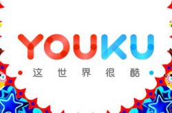 10分钟科普下!福州工厂咨询电话号码_哔哩哔哩-2
